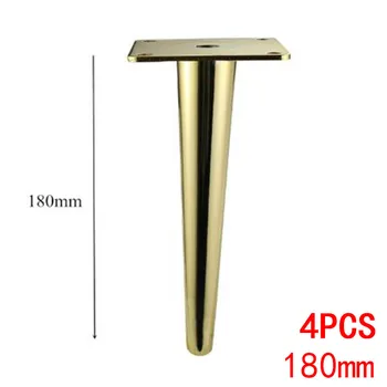 

4pcs Sofa legs Metal Vertical Inclined Support Steel For TV Cabinet Wardrobe