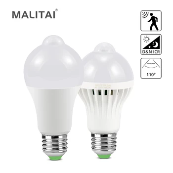 

Smart E27 LED lamp LEDs Bulb Motion Sensor light Bulbs 220V Light-emitting diode LED Chandelier Christmas Decorations For Home