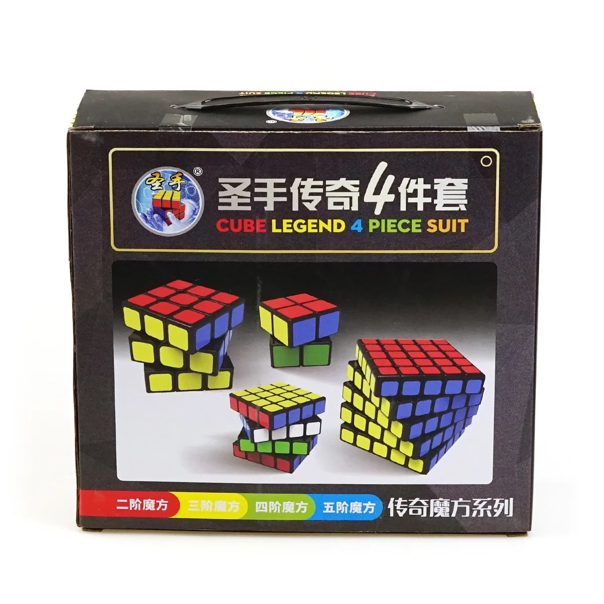 

Kathrine Legend Rubik's Cube Set 2345 Order Magic Cube Legend Four-piece Set Combination Gift Box Educational Toy