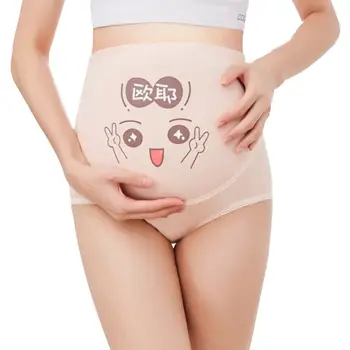 

High Waist Belly Support Pregnant Women Underwear Cartoon Face Pattern Panties Breathable Cotton Adjustable Maternity Underwear