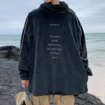 

Autumn And Winter New Korean Gold Velvet Temperament High Round Neck Sweatshirt Men Loose Simple Line Youth Sweatshirt