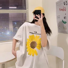 Summer Daisy Korean Style White Black T Shirt Loos Plus Size Short Sleeve O Neck Casual Oversize Tshirt Free Shipping 2020