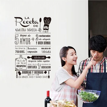 

Our family's decorative vinyl kitchen recipe wall decal art wallpaper poster mural home decoration house decoration 3449