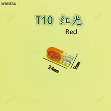 T10 T13 T20 автомобильный заглушка Инструмент тормозной светильник сигнальная Поворотная лампа одиночный и двойной провод заглушка автомобильная лампа задняя противотуманная фара CD50 Q04