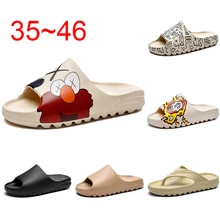 aliexpress yeezy slides