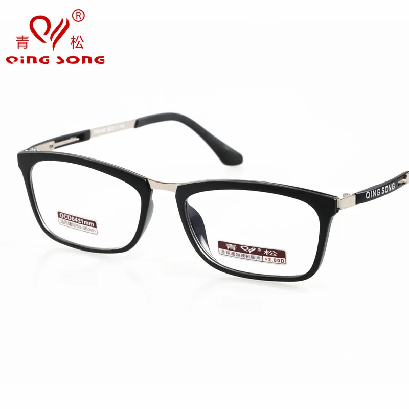 

Pine Presbyopic Glasses Brand Men And Women Retro Presbyopia Glasses Ultra-Light Founder Black Frame Leather Case Old Glasses 51