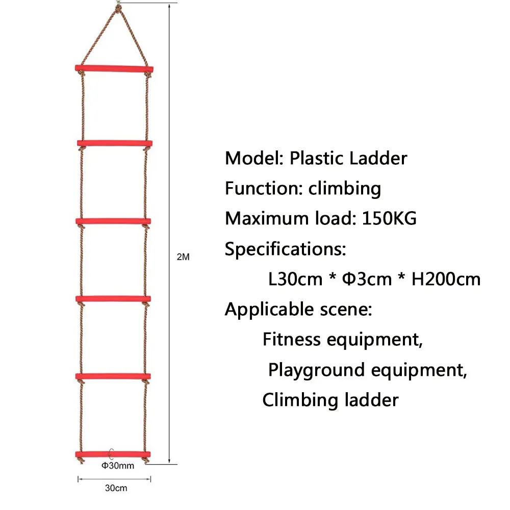Детская лестница для подвижных игр на свежем воздухе альпинистская веревка лестницы 6-Скорость Пластик альпинистская веревка Лестничные Качели детские игрушки для улицы
