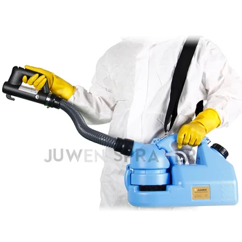 

Electric ULV Fogger Sprayer 7L Ultra Capacity Machine Sprayer Fast Shipping