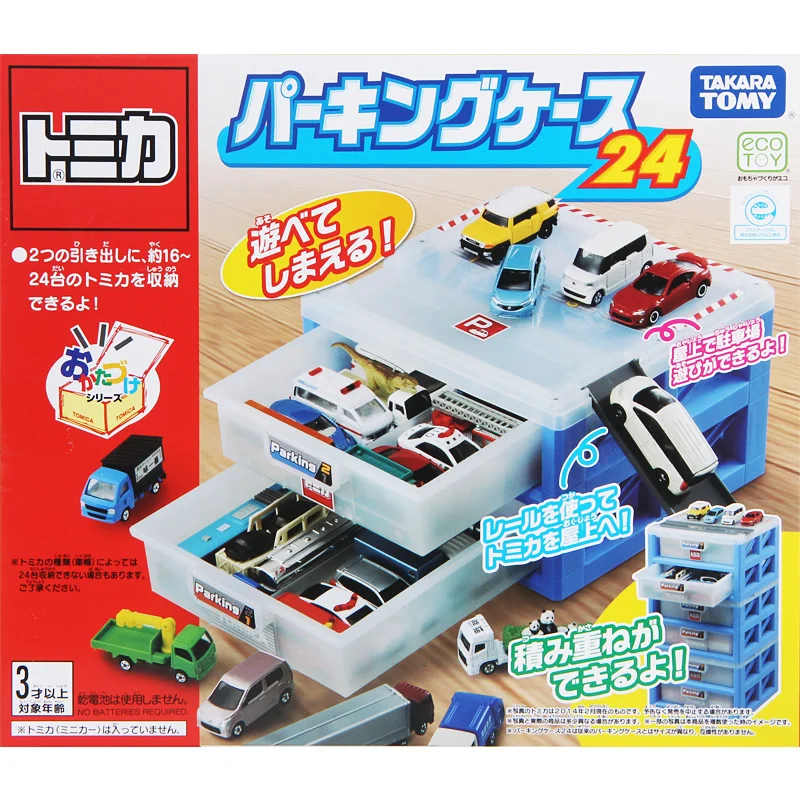 Такара TOMY TOMICA World чехол для контейнера для парковки(2 колоды для 16-24 игрушечных автомобилей в комплект не входят автомобили