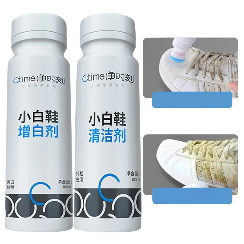 JOYBOS White Shoe Cleaner Decontamination Whitening No Wash Sneakers Cleaning Tools Shoes Care Leather | Дом и сад