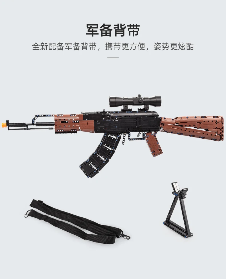 C61009 (5)
