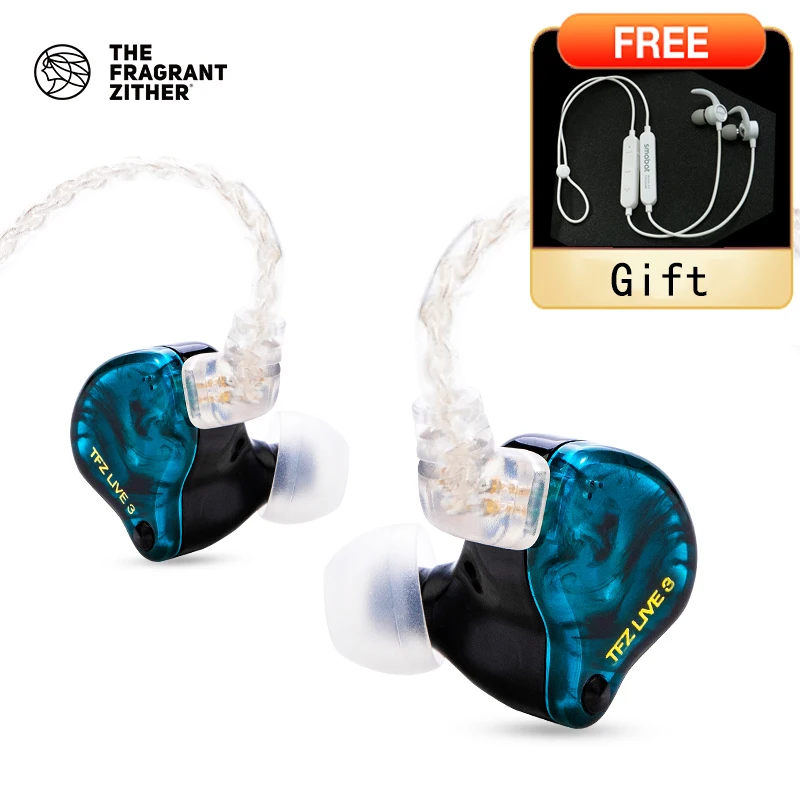 TFZ LIVE 3 Hi Fi наушники вкладыши проводное 5 мм 0 78 2 магнитные 1 Тесла блок монитор с