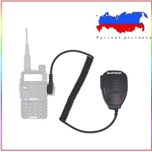 Baofeng Динамик BF-H14-K1 микрофон для Baofeng UV-5R UV-82 BF-888S GT-3 UV-82 TYT KD-C1 Wouxun иди и болтай Walkie Talkie ручной микрофон