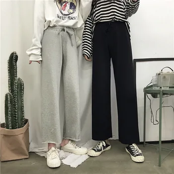 

Spring and summer new pants female students gray high waist casual pants loose bf wind sports sag wide legs