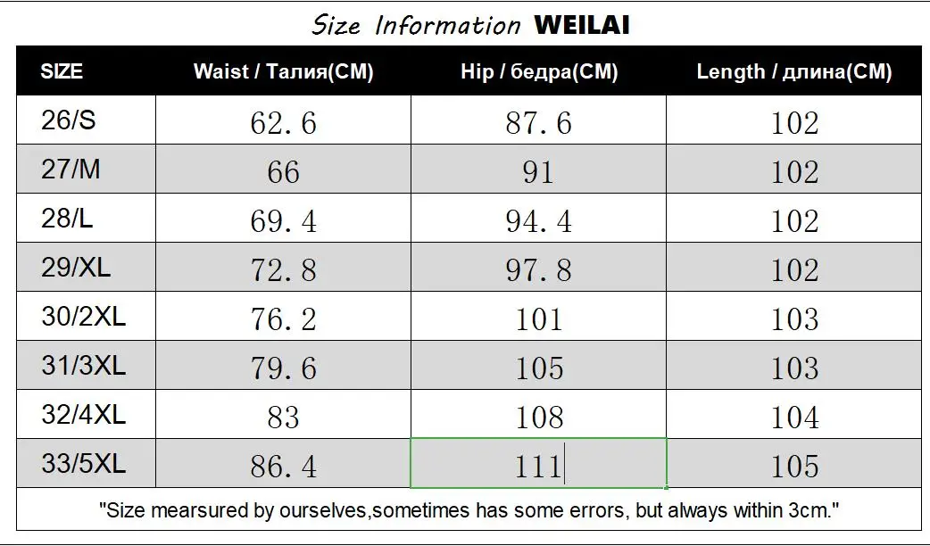 Bright silk large leggings pants women's mopping pants autumn new high waist loose hanging casual straight leg slacks