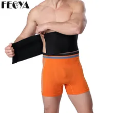 FEOYA Мужской Пояс Cincher корсет для тренировок мужской пояс для моделирования тела пояс для похудения фитнес-формы корсет под грудью