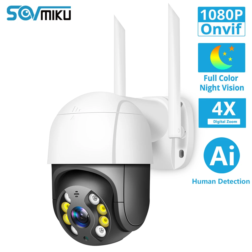 IP-камера наружная скоростная купольная 1080P PTZ Wi-Fi 2 МП | Безопасность и защита