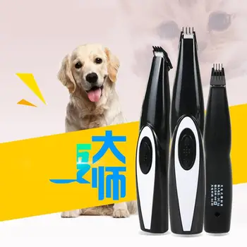 

USB Rechargeable Professional Pets Hair Trimmer For Dogs Cats Pet Hair Clipper Grooming Kit Dog Hair Trimmer Prevent Scratches