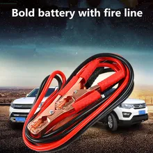 Автомобильная батарея 500A линия батареи пожарная линия аварийная пожарная Линия безопасности аварийная пожарная линия