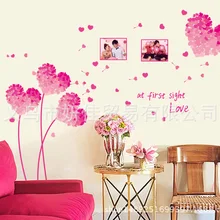 Напрямую от производителя AY7176 Сердце цветок фоторамки пятое поколение съемные наклейки на стену ПВХ Hyaline мембраны спецификации