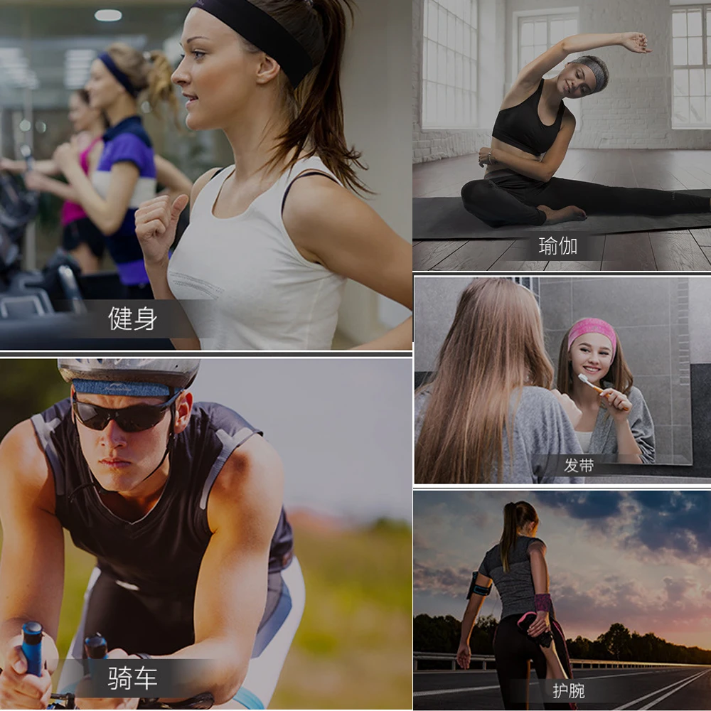 Sport Sweatband Men Women Headband Quick-drying Sweat Straps Head Band Running Tennis Headscarf Anti-slip Elastic HairBand
