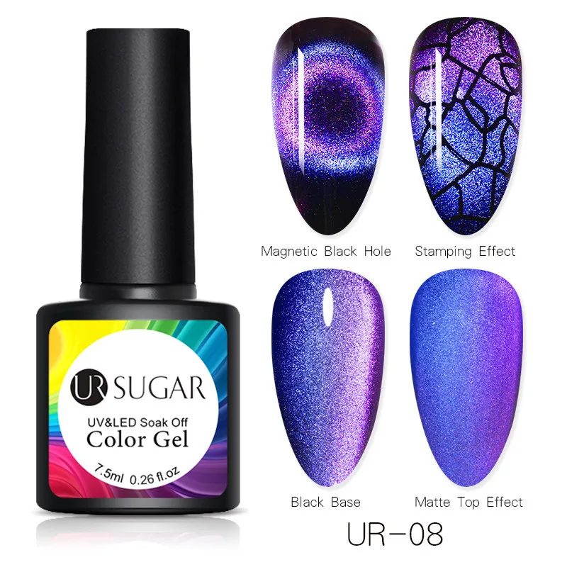 UR SUGAR 9D Chameleon Cat Eye Nail Gel Galaxy Magnetic Soak Off UV/LED Nail Varnish Semi Permanent Manicure Gel Lacquer 7.5ml - Цвет: UR-08