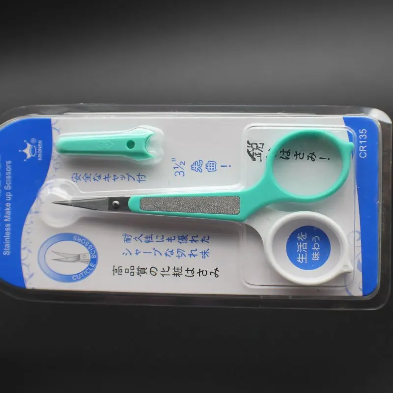 

High Quality Stainless Steel Beauty Scissors Eyebrow Scissors for Eyelash extension makeup tools