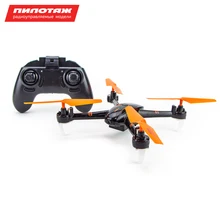 Квадрокоптер Pilotage РУ Shadow HD FPV