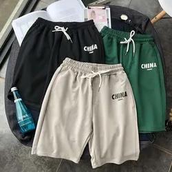 Short de plage à lacets pour hommes, maillot de Sport décontracté avec poches et cordon de serrage, couleur unie, vêtements de basket ball, livraison gratuite 