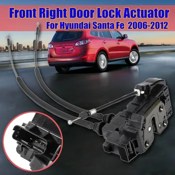 

front right Side Power Door Lock Actuator Door Lock Actyator For Hyundai Santa Fe 2006 2007 2008 2009 2010 2011 2012