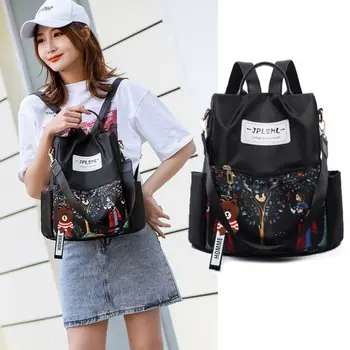 

Fashion Women Backpack Animal Print Girls Small Backpack Travel Black Handbag Shoulder Bag Gift /BY