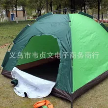 Открытый Кемпинг 4 Человек Палатка четыре человека однослойный Кемпинг счет/ветрозащитный водонепроницаемый анти-москитный УФ-защита десять