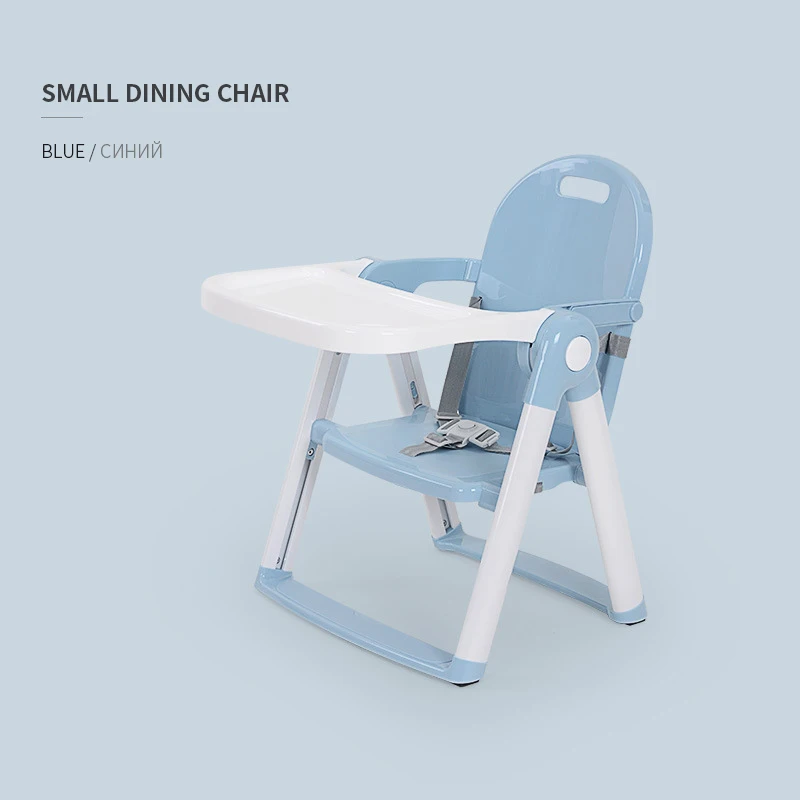 Супер легкий вес ручной складной младенческой ребенок ест стул стол Boosterbaby стульчик для кормления - Цвет: Темно-синий