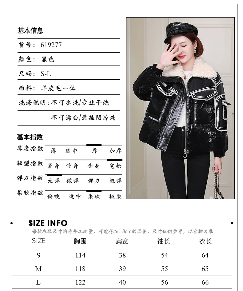 人気 通販 Shzq 女性用ファーコート 女性用シルエットジャケット ショートウールファーコート 冬のトレンド ポケモン Sp Mountainstatesprinter Com