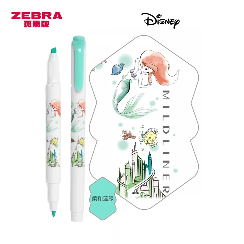 Yellow-Green 1 шт. японский Зебра цвет высокий светильник er disney Princess Ограниченная серия WKT7-DS2 светильник цветной флуоресцентный двуглавый маркер - Цвет: Yellow-Green