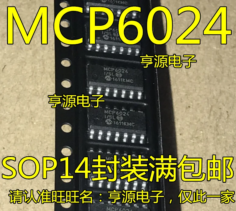 5 шт./лот MCP6024 MCP6024-E/SL MCP6024-I/SL SOP14 новое и оригинальное | Автомобили мотоциклы