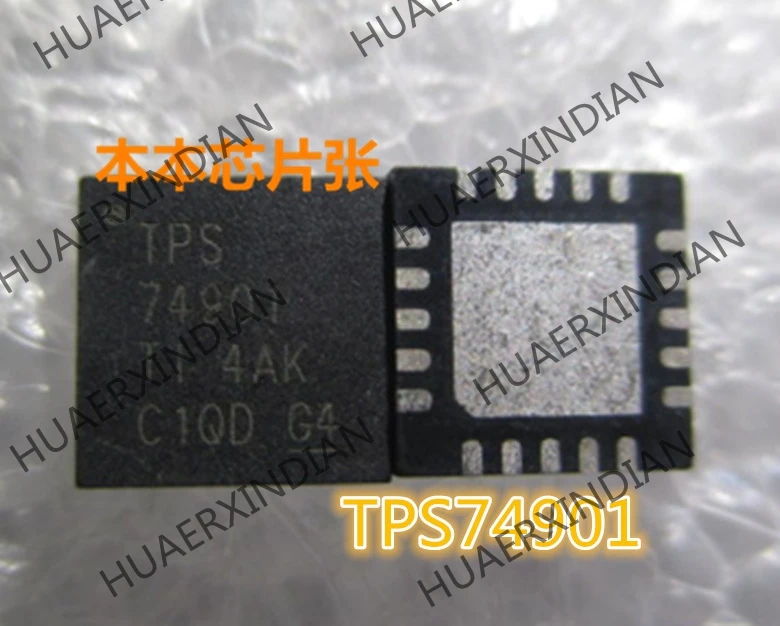 

1PCS New TPS74901RGWR TPS74901 QFN 5 high quality