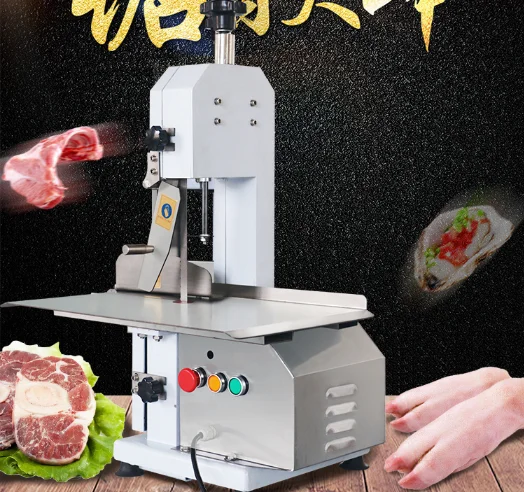 Машина для резки кости мяса машина для резки кости замороженного мяса резак коммерческий резки рысак/курица/рыба/мясо/Говядина машина