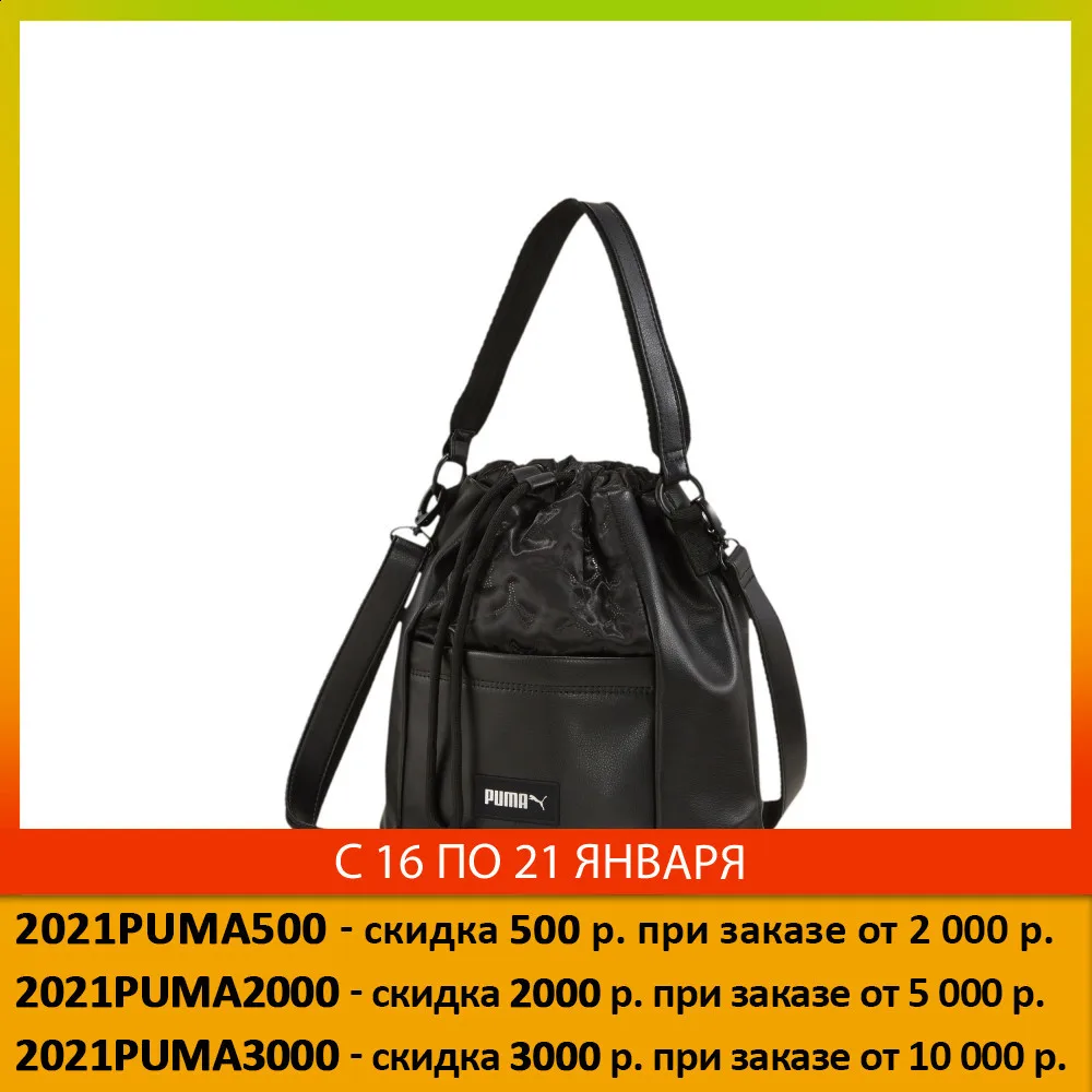 Сумка PUMA Prime Classics Bucket Bag|Сумки с ручками| |