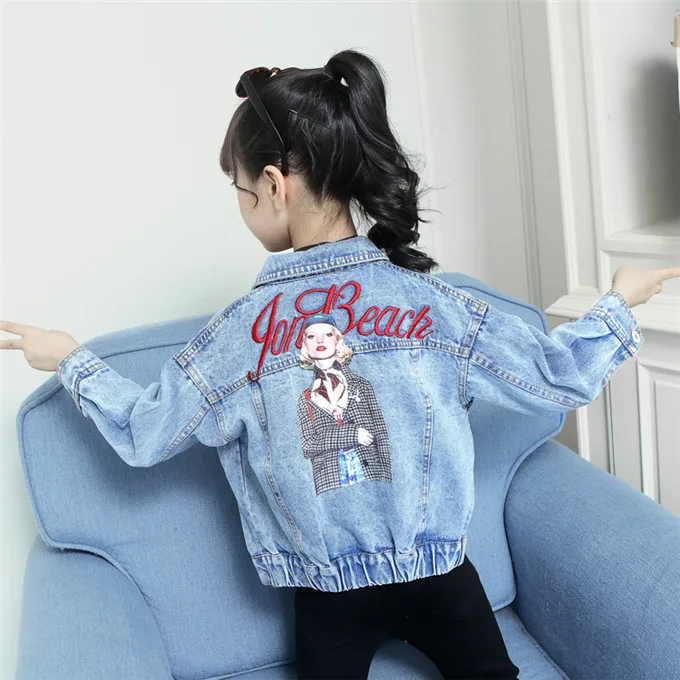 11697286147_1521251475