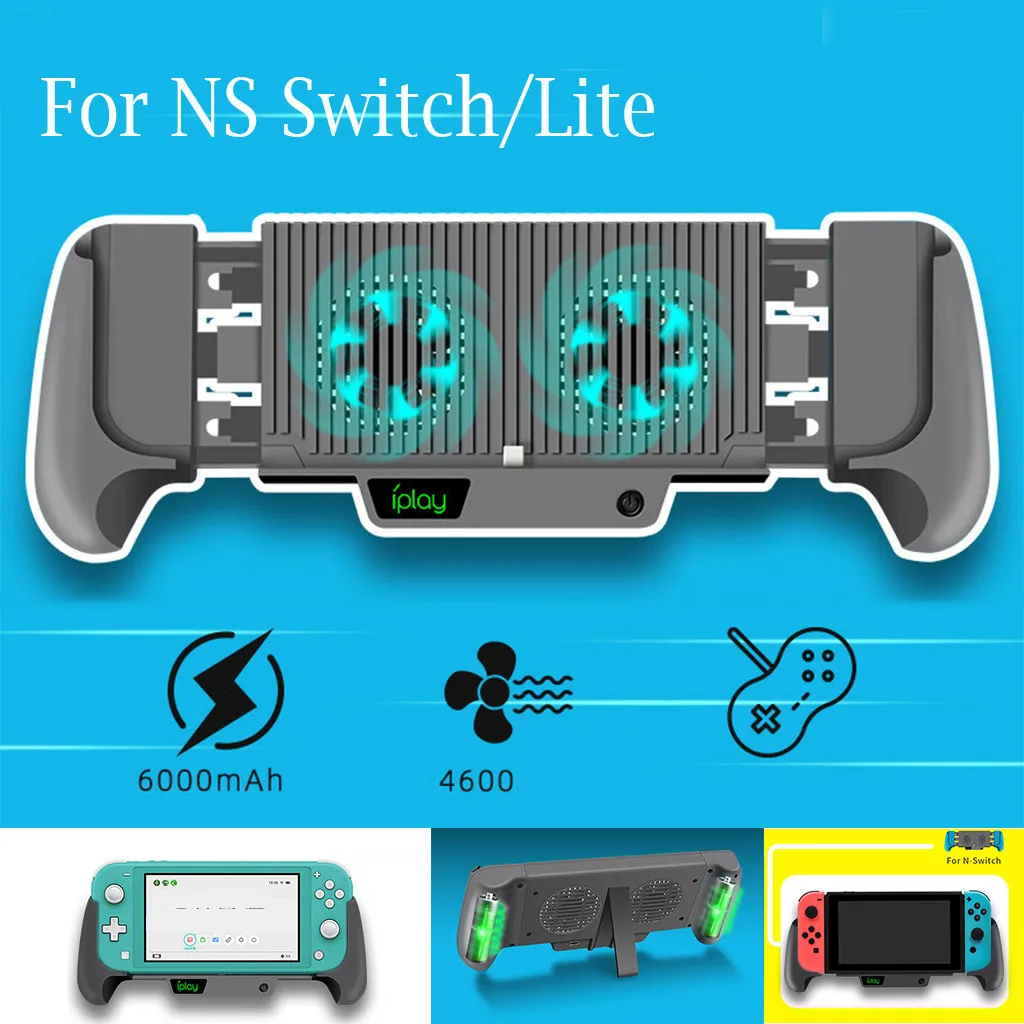 Хост тепловыделение зарядка Растяжка ручка с кронштейном для NS Switch/Lite геймпады геймпад