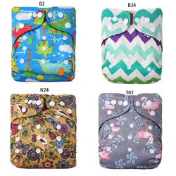 Baby Show – couche lavable écologique pour bébé de 0 à 3 ans, 4 pièces, réutilisable, imperméable, doublure 2022 charbon de bambou 