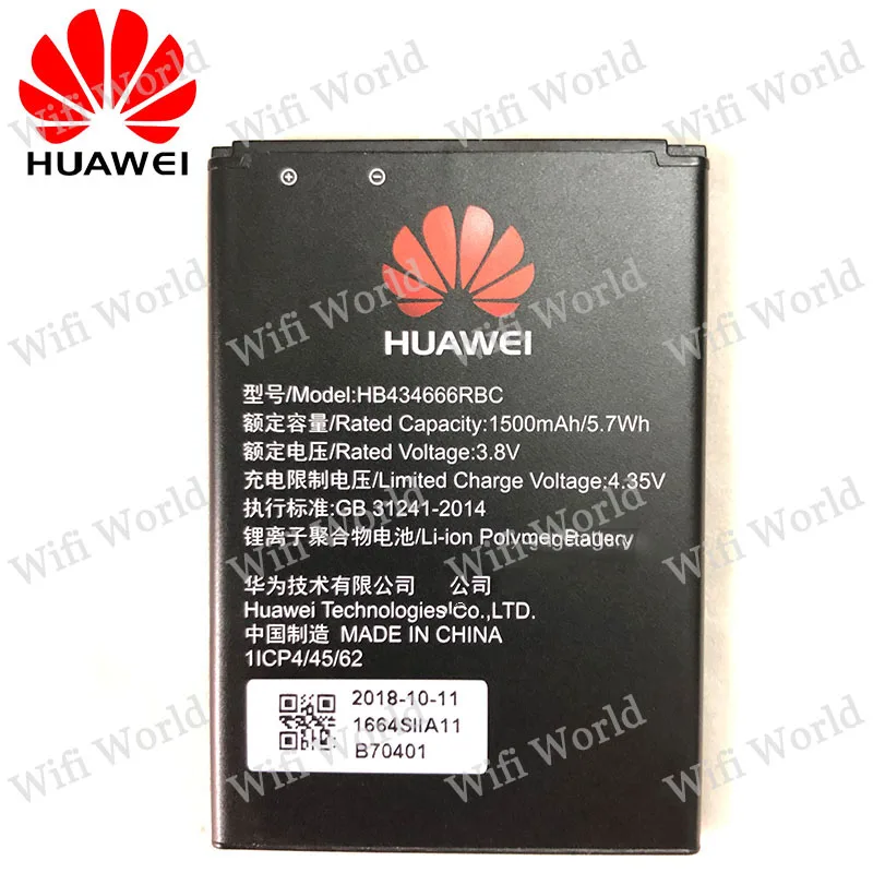 huawei 4G маршрутизатор модем 1500 мАч батарея HB434666RBC для huawei E5573 E5573S