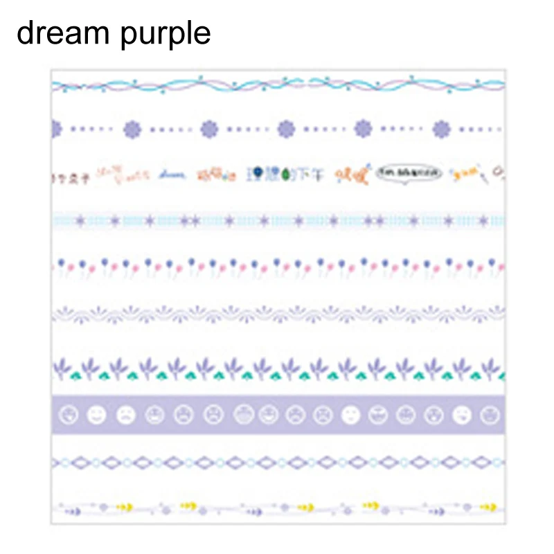 10 шт. фотоальбом художественные изделия клеи наклейки с лентами милый бумажный маскирующий набор декоративного скотча Васи офисные школьные принадлежности - Цвет: dream purple