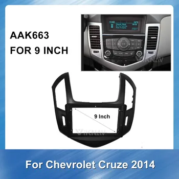 

2 Din 9 Car DVD Player Frame For Chevrolet CRUZE 2014 Stereo Panel Dash Mount Trim Panel Dashboard panel Trim Installation Kit