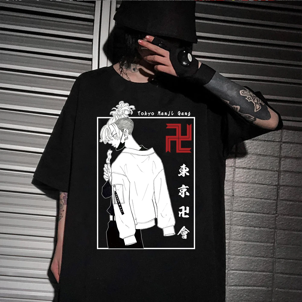Hot Japanese Anime Tokyo Revengers T 