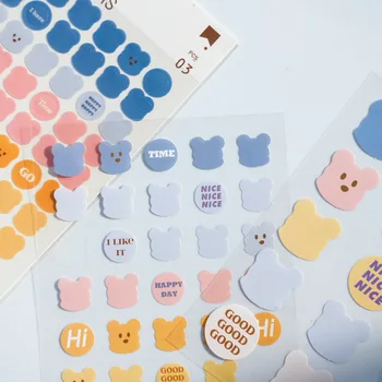 

3sheets Kawaii Keep Cute series of animal stickers DIY scrapbooking mobile phone computer happy planner decoration stickers