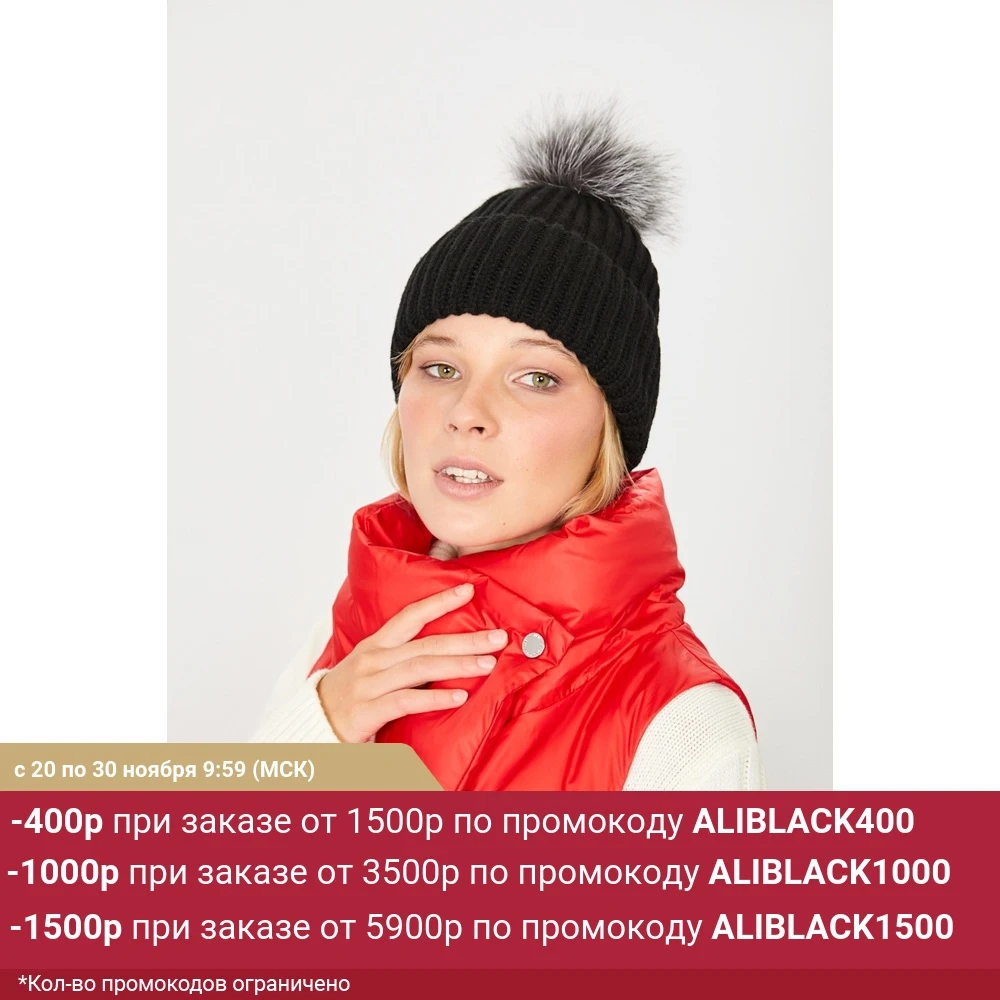 Шапка BAON B341534 | Аксессуары для одежды
