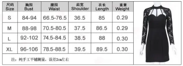 QQ20180917153338