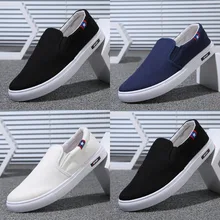 

Spring new cloth shoes Sail a pedal cloth shoes Old Beijing cloth shoes lazy shoes Casual shoes Board shoes men's shoes Summer